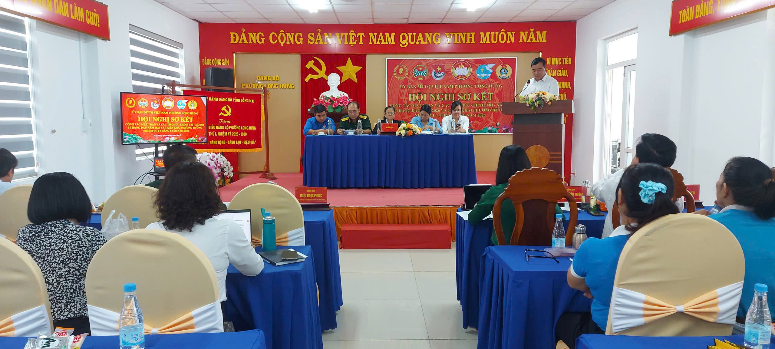 Hội nghị triển khai nhiệm vụ công tác Mặt trận và các tổ chức chính trị - xã hội phường Long Hưng 6 tháng cuối năm 2026